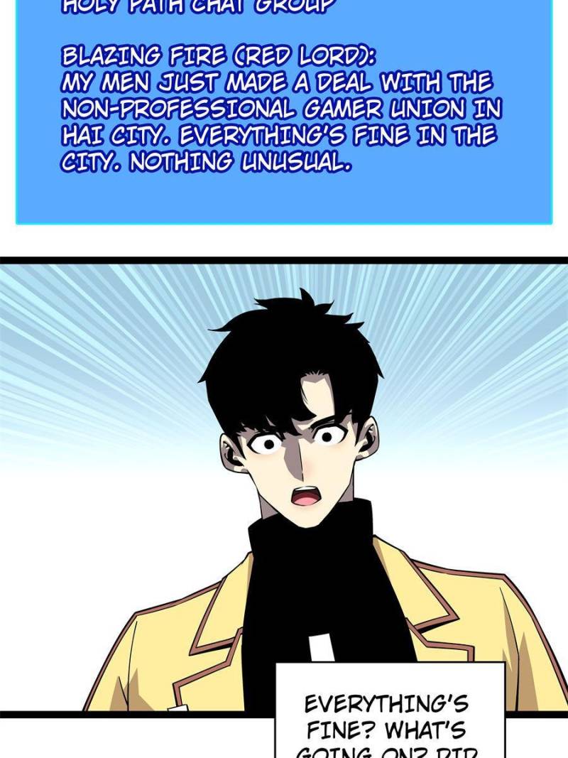 It All Starts with Playing Game Seriously chapter 146 page 26