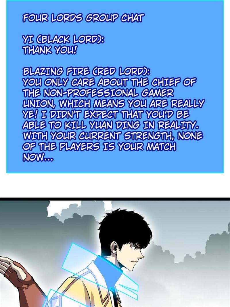 It All Starts with Playing Game Seriously chapter 146 page 42