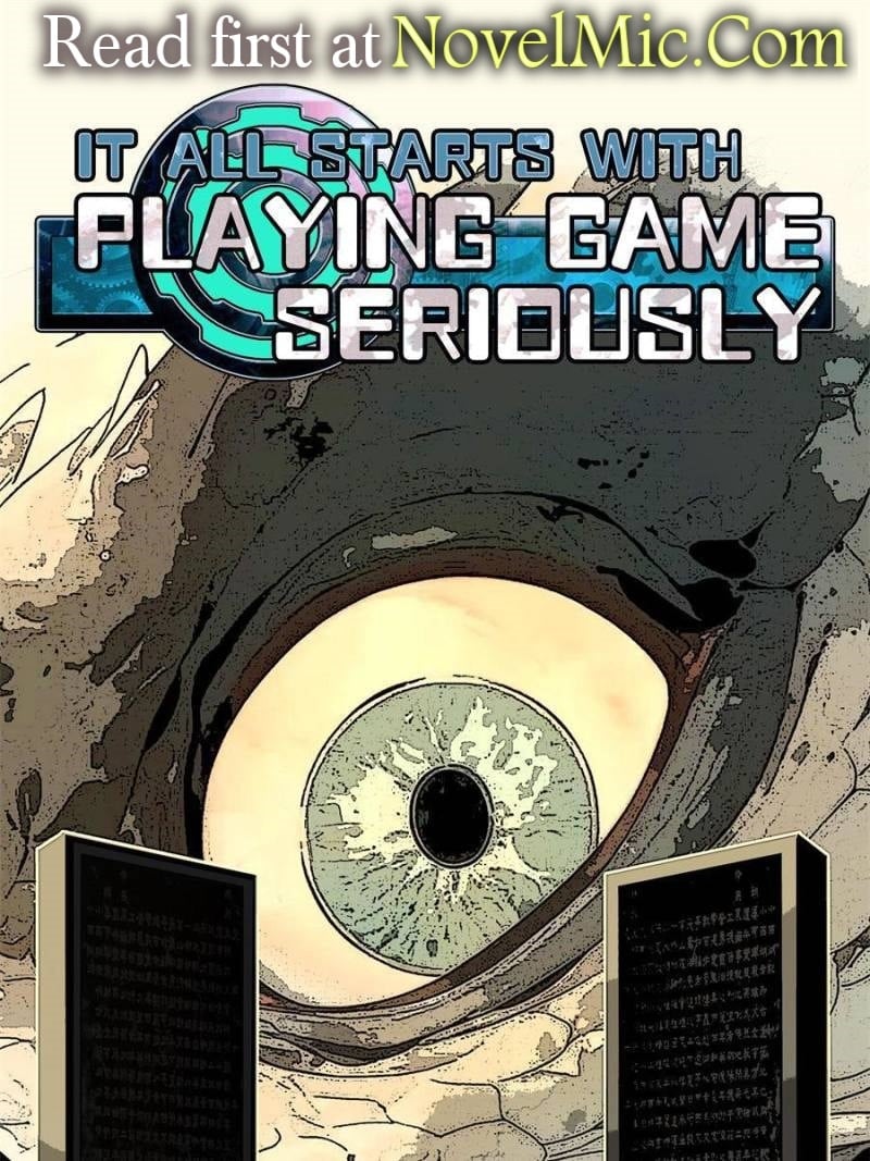 It All Starts with Playing Game Seriously chapter 147 page 1