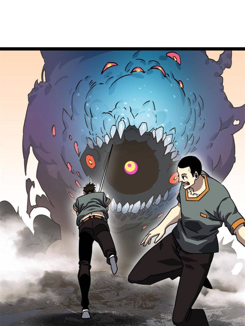 It All Starts with Playing Game Seriously chapter 147 page 31