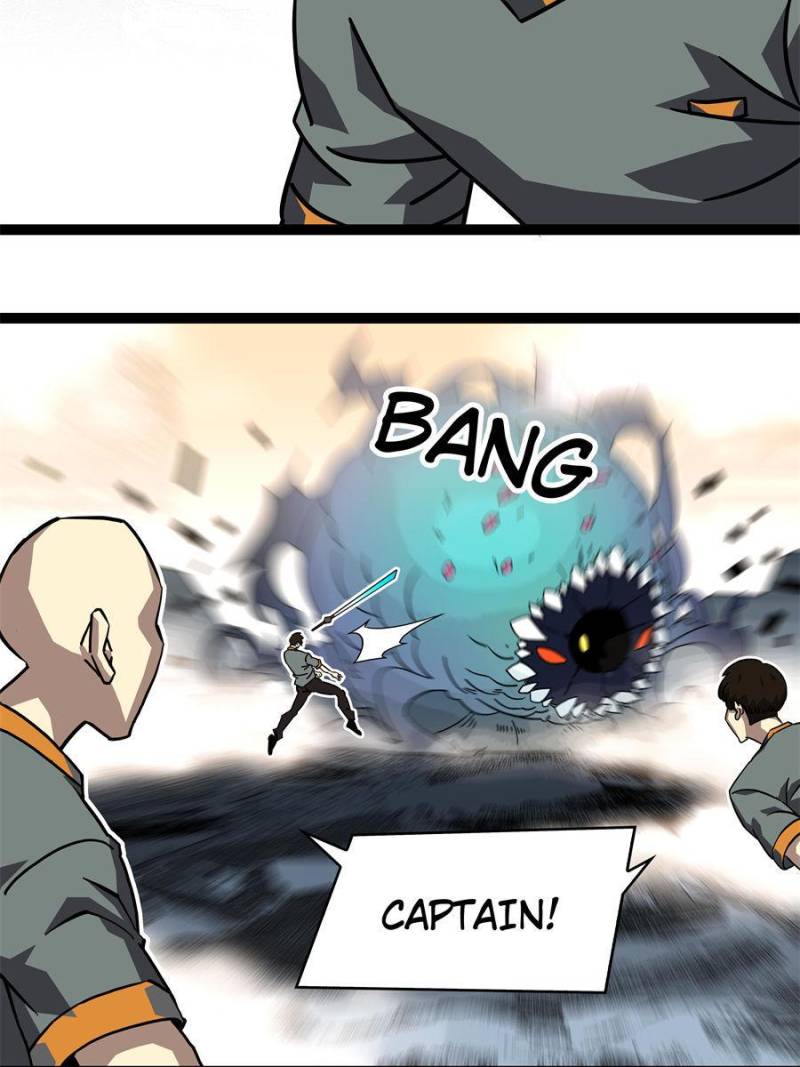 It All Starts with Playing Game Seriously chapter 147 page 33