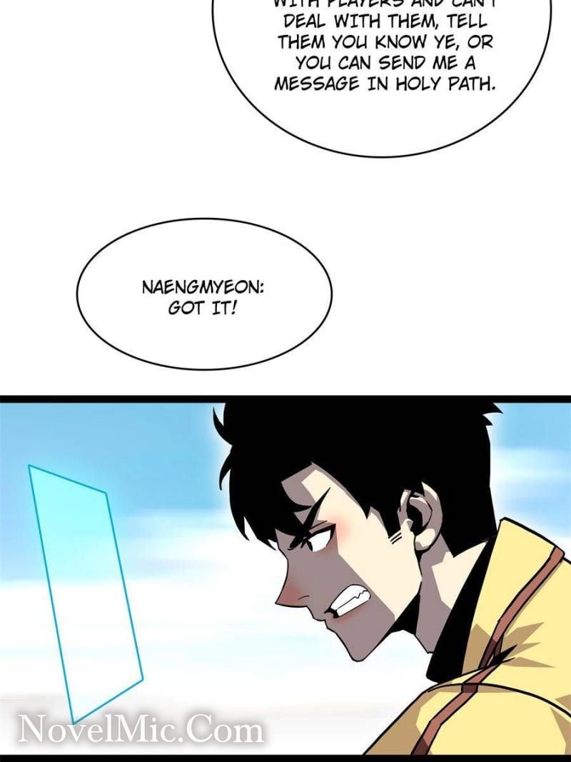 It All Starts with Playing Game Seriously chapter 147 page 5