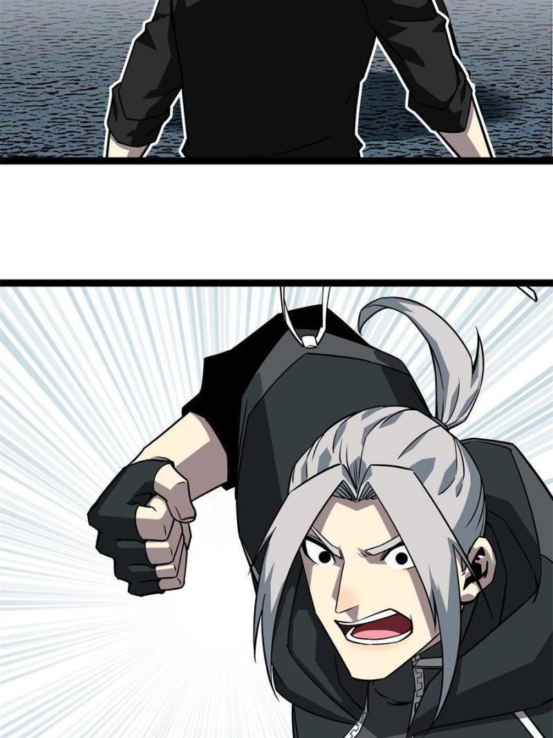 It All Starts with Playing Game Seriously chapter 149 page 32