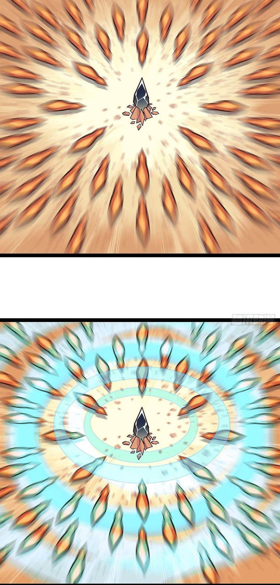 It All Starts with Playing Game Seriously chapter 15 page 13