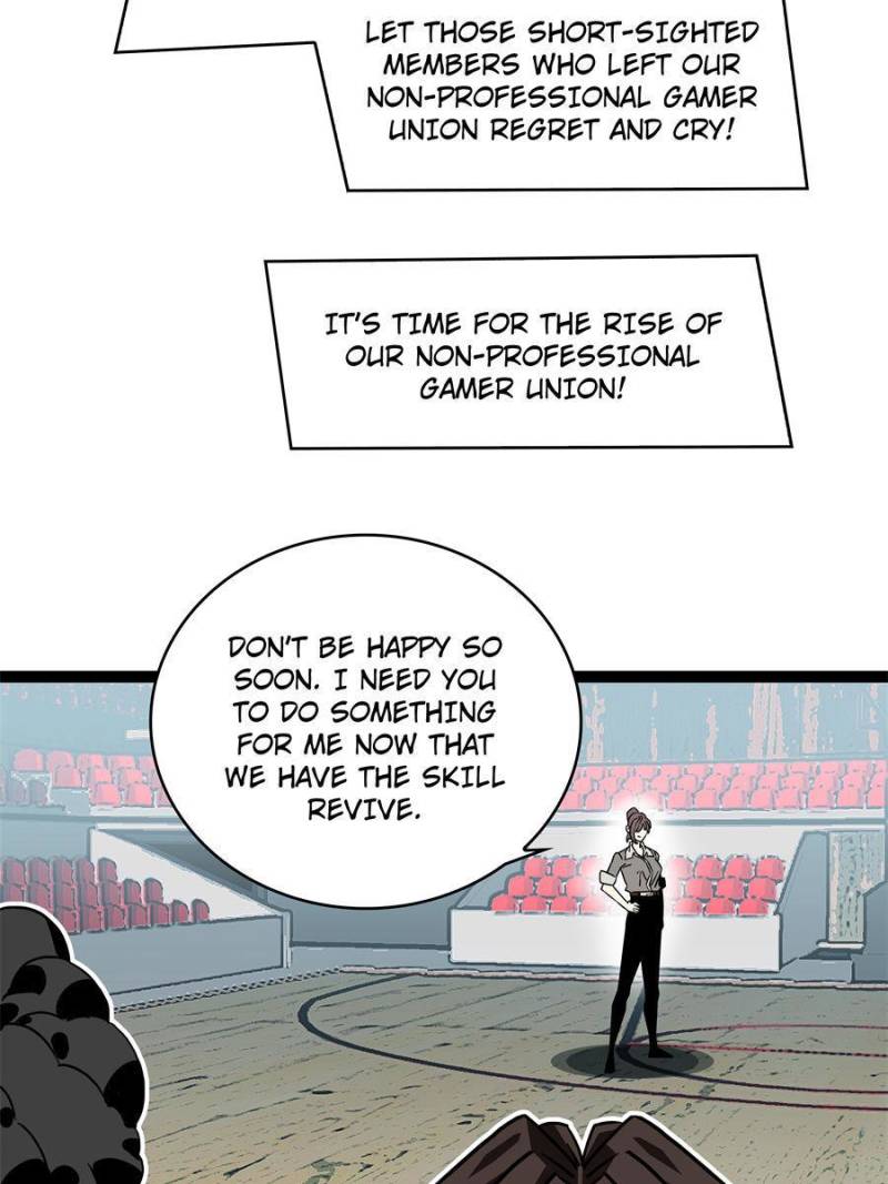 It All Starts with Playing Game Seriously chapter 150 page 55