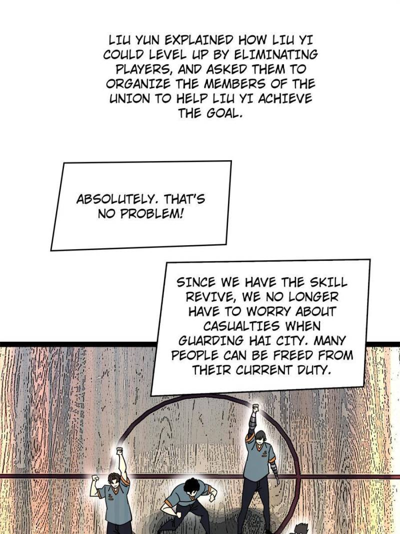 It All Starts with Playing Game Seriously chapter 150 page 57