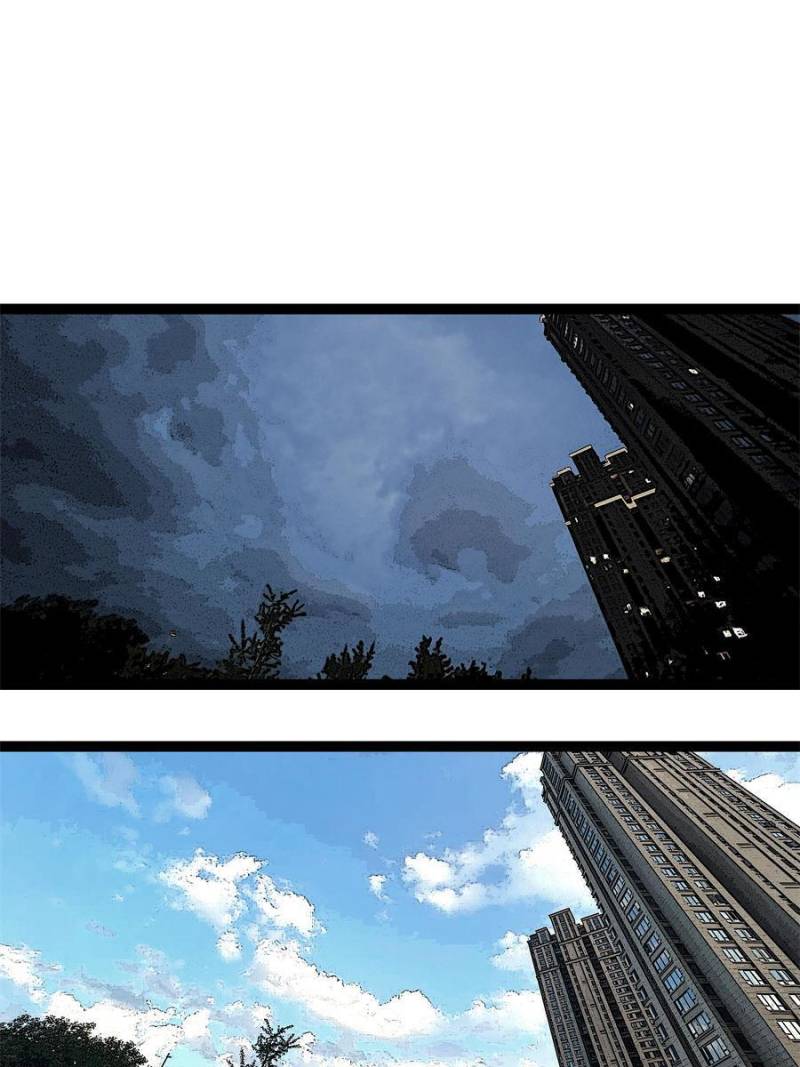 It All Starts with Playing Game Seriously chapter 150 page 9