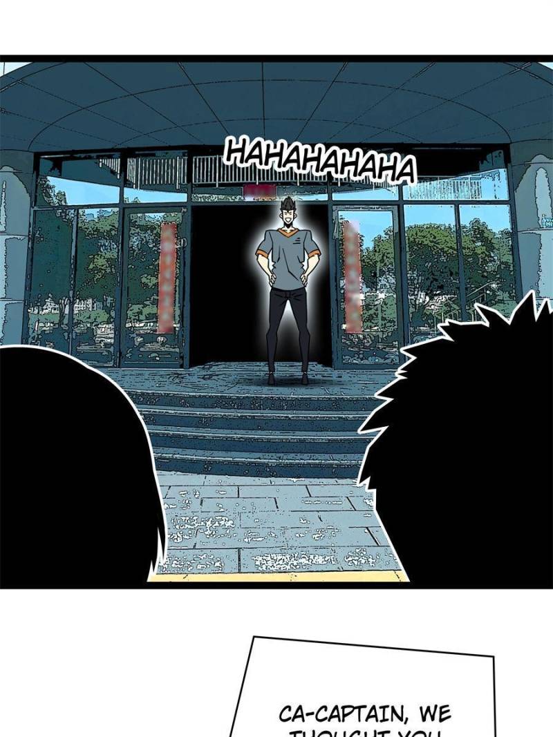 It All Starts with Playing Game Seriously chapter 151 page 25