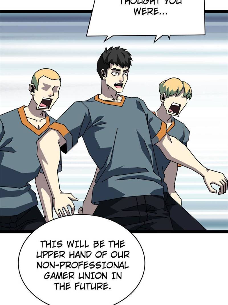 It All Starts with Playing Game Seriously chapter 151 page 26