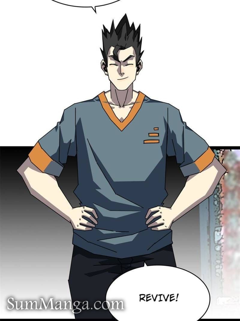 It All Starts with Playing Game Seriously chapter 151 page 27