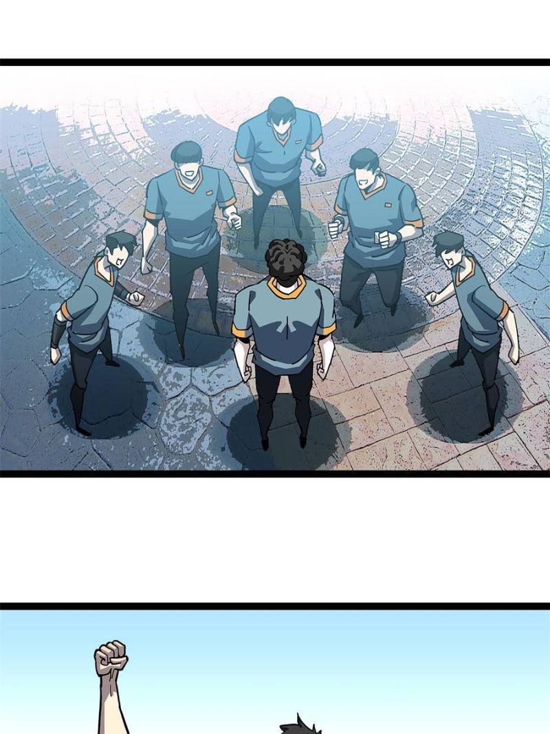 It All Starts with Playing Game Seriously chapter 151 page 34