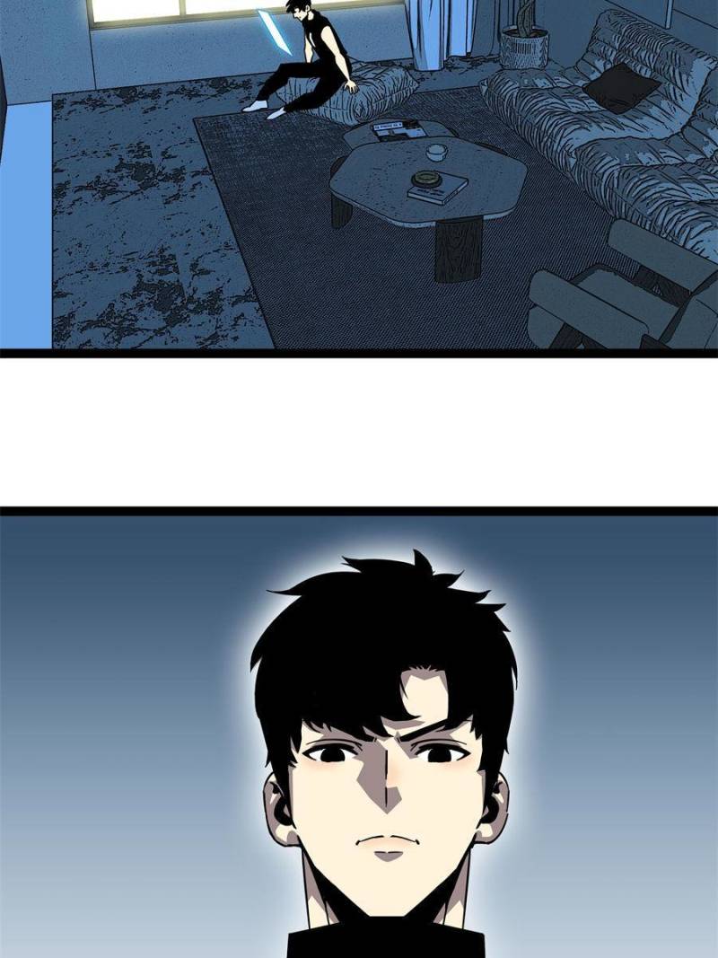 It All Starts with Playing Game Seriously chapter 151 page 45