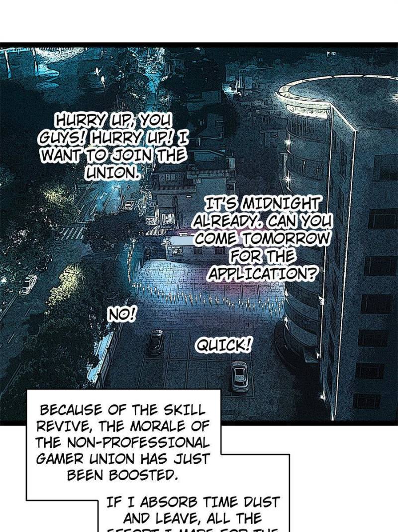 It All Starts with Playing Game Seriously chapter 151 page 55