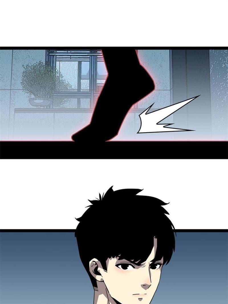 It All Starts with Playing Game Seriously chapter 152 page 12