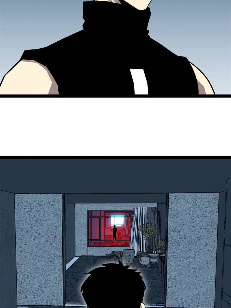 It All Starts with Playing Game Seriously chapter 152 page 13