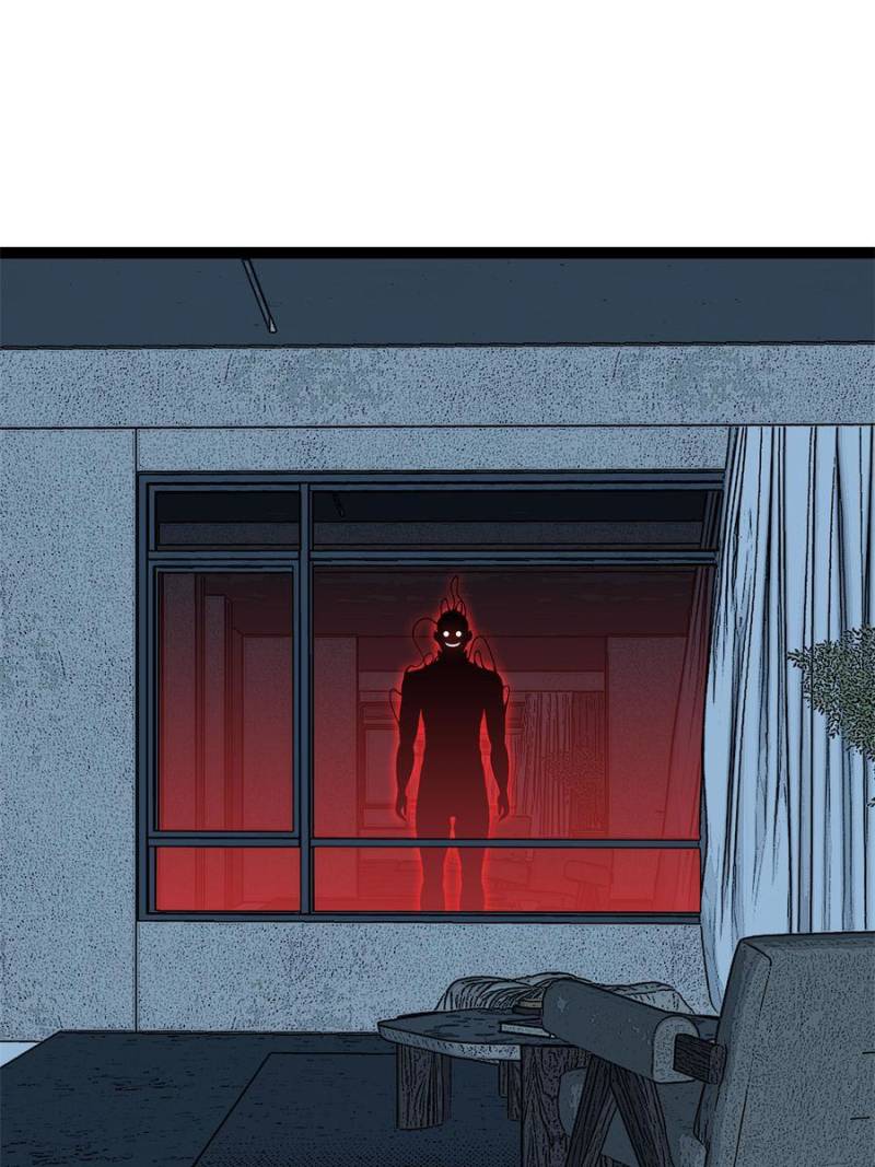 It All Starts with Playing Game Seriously chapter 152 page 23