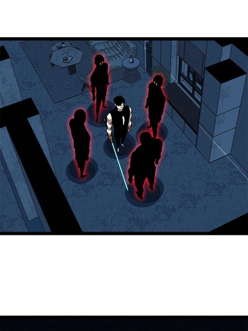 It All Starts with Playing Game Seriously chapter 152 page 31