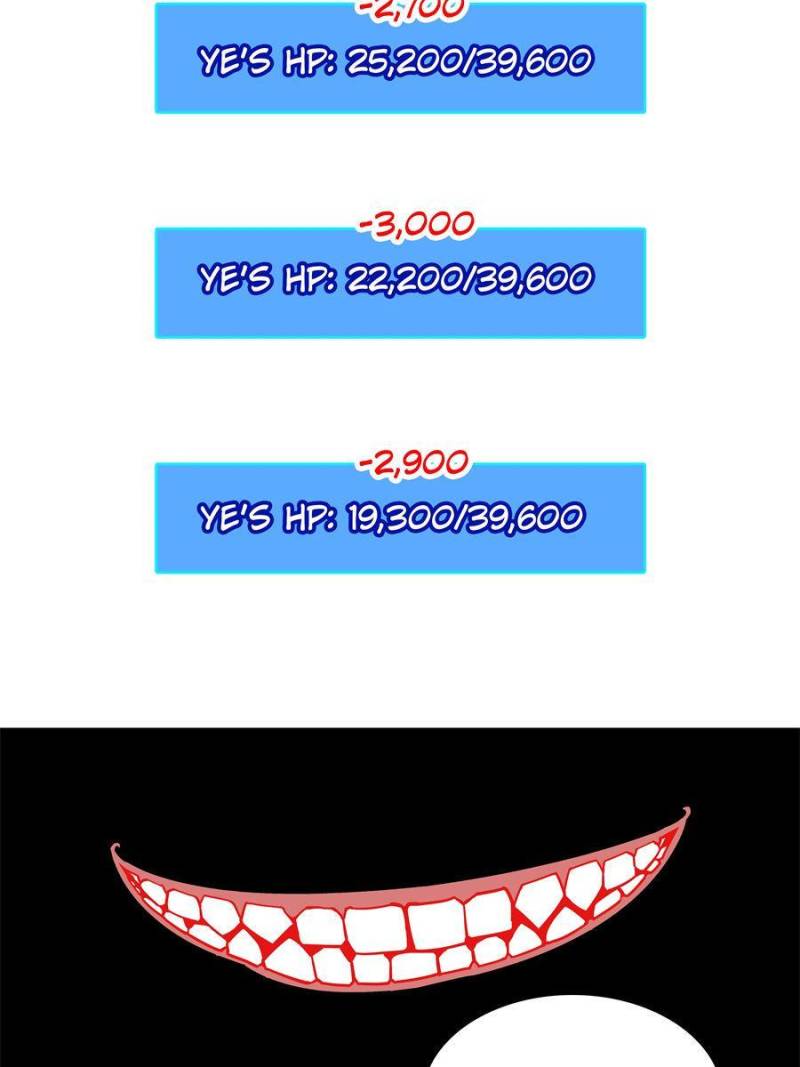 It All Starts with Playing Game Seriously chapter 152 page 33