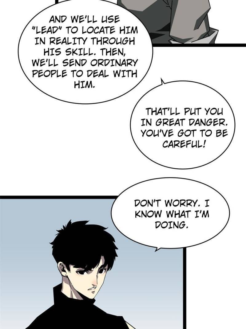 It All Starts with Playing Game Seriously chapter 153 page 10