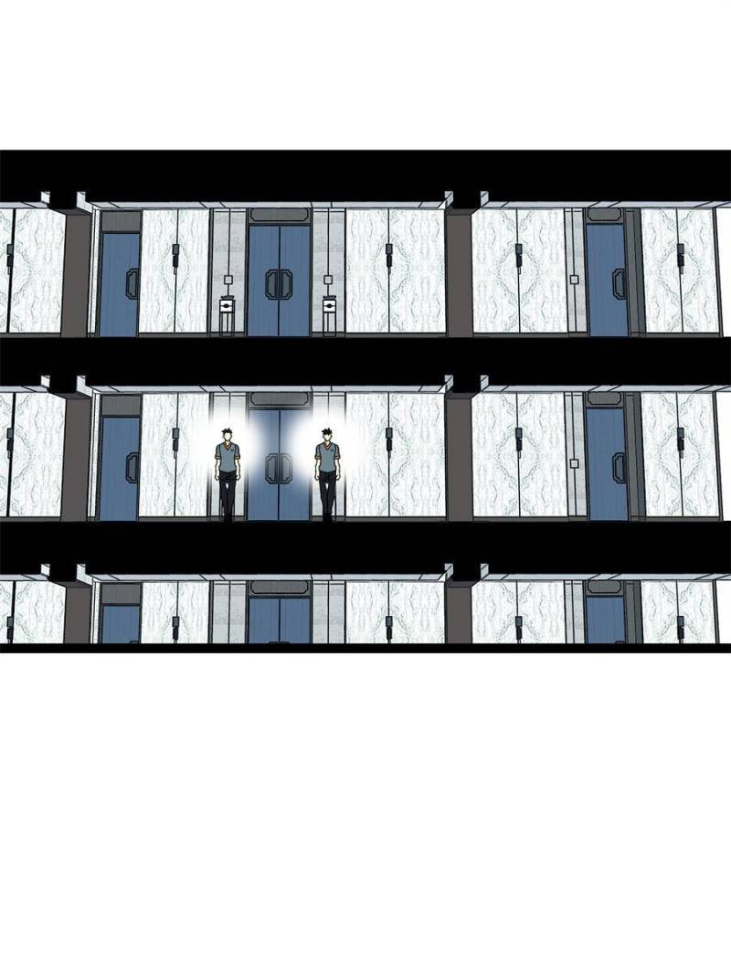 It All Starts with Playing Game Seriously chapter 153 page 37