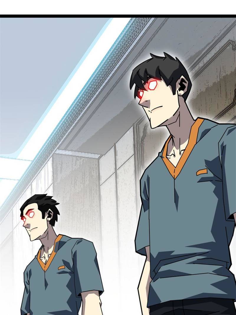 It All Starts with Playing Game Seriously chapter 153 page 38