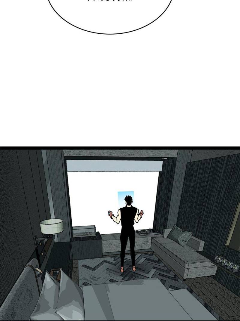 It All Starts with Playing Game Seriously chapter 153 page 46