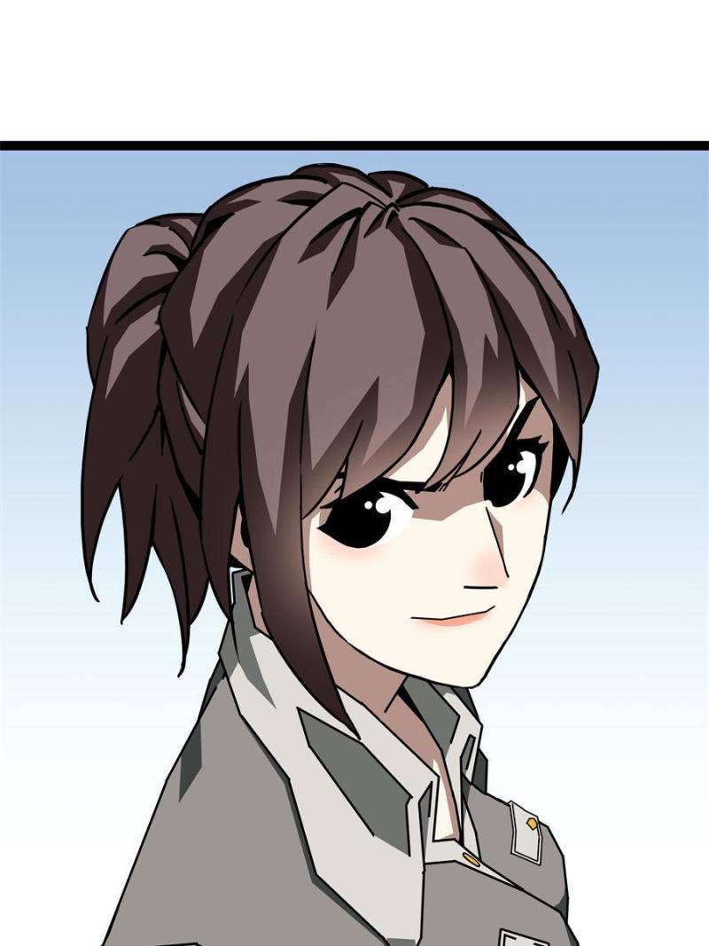 It All Starts with Playing Game Seriously chapter 154 page 29