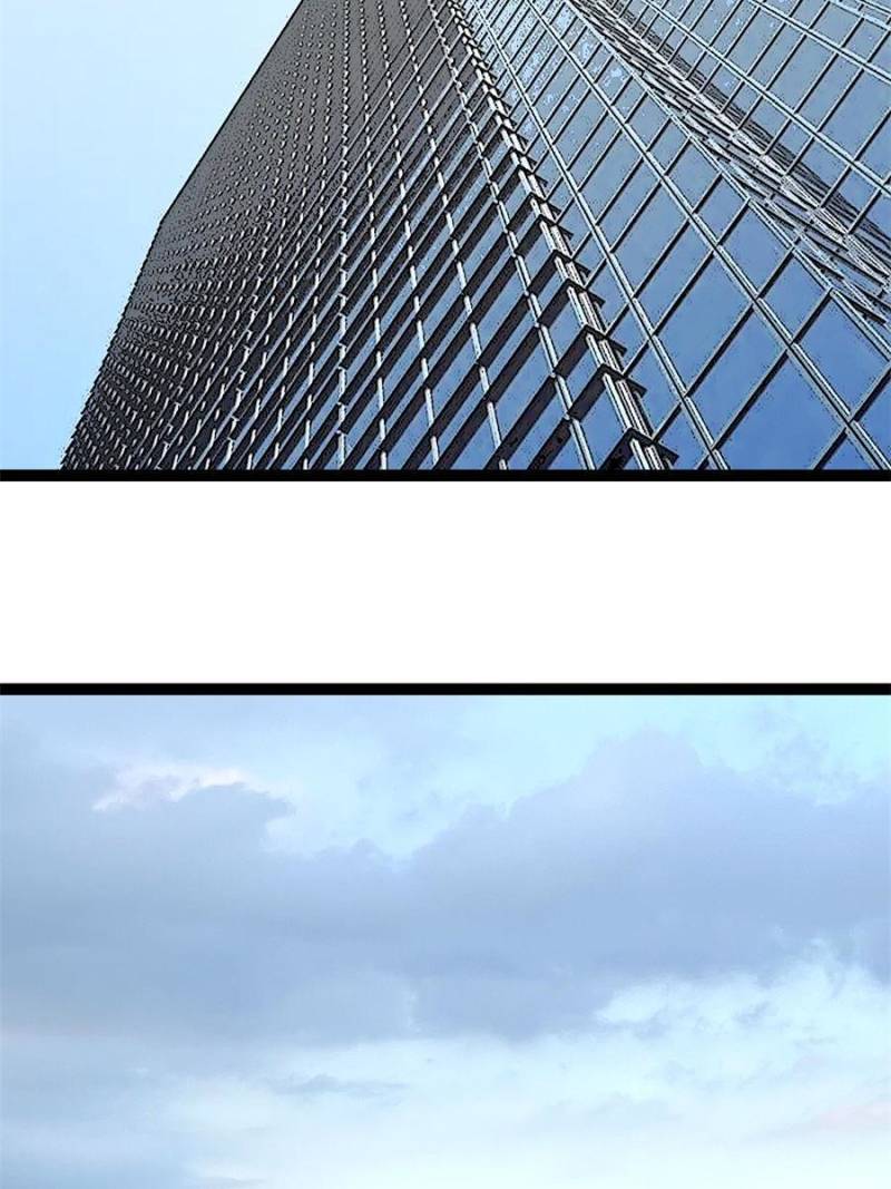 It All Starts with Playing Game Seriously chapter 154 page 4