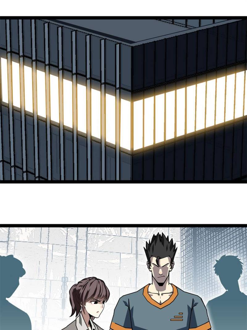 It All Starts with Playing Game Seriously chapter 154 page 47