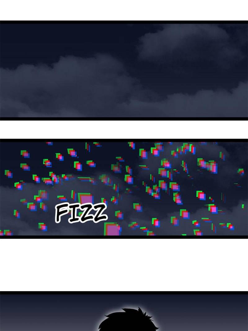 It All Starts with Playing Game Seriously chapter 154 page 56