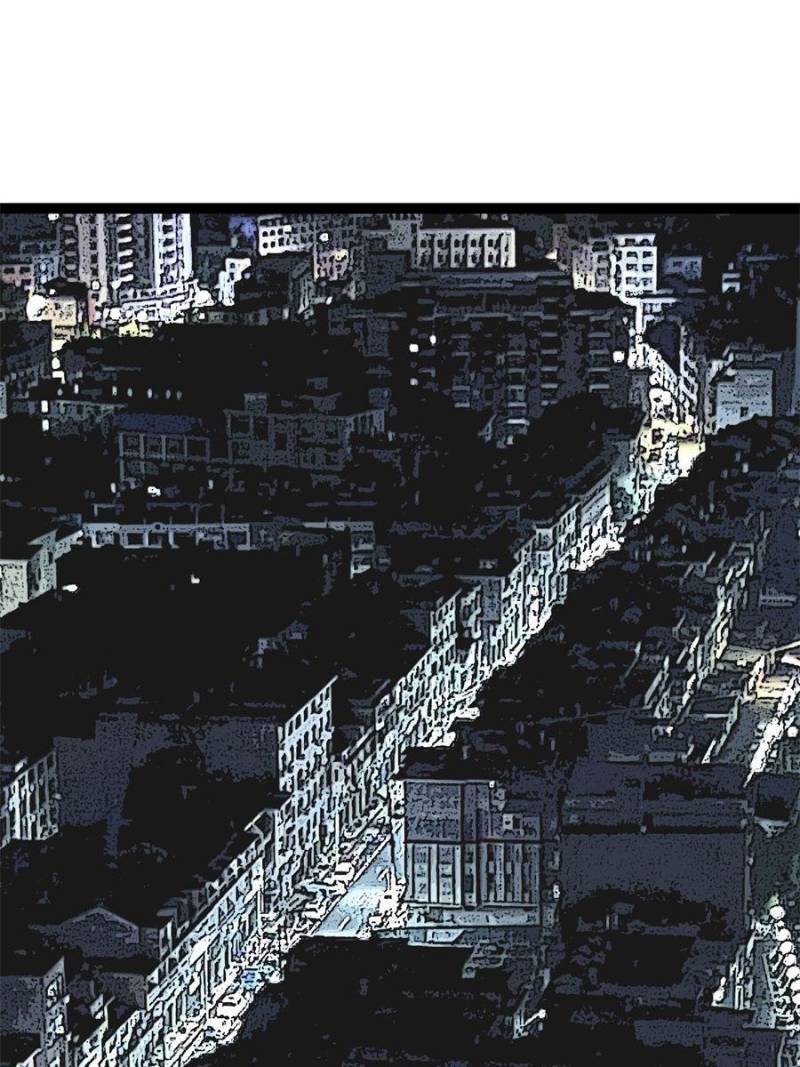 It All Starts with Playing Game Seriously chapter 154 page 63