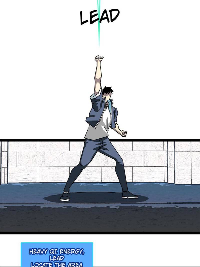 It All Starts with Playing Game Seriously chapter 154 page 74