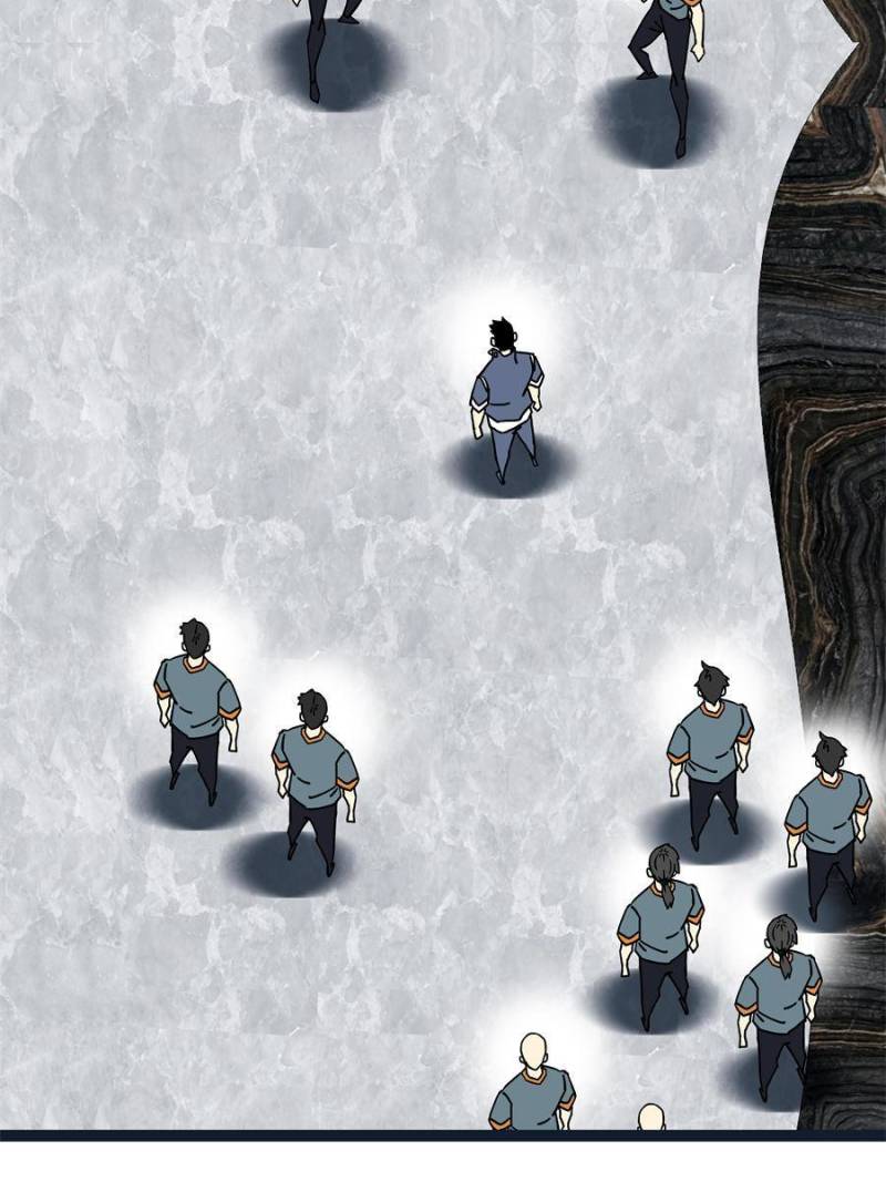 It All Starts with Playing Game Seriously chapter 154 page 84