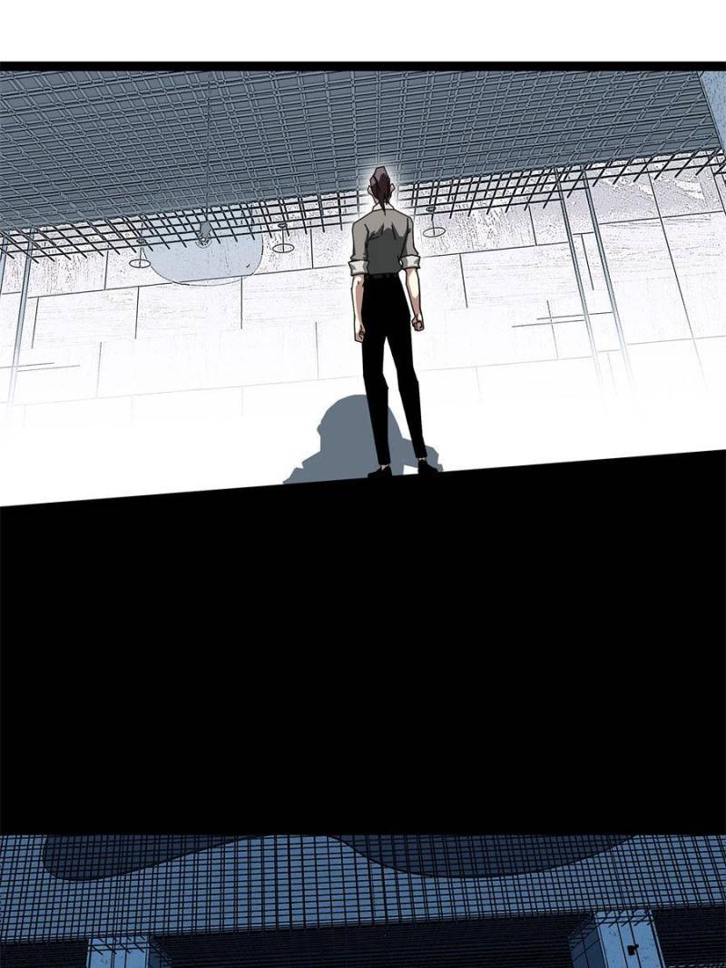 It All Starts with Playing Game Seriously chapter 155 page 49