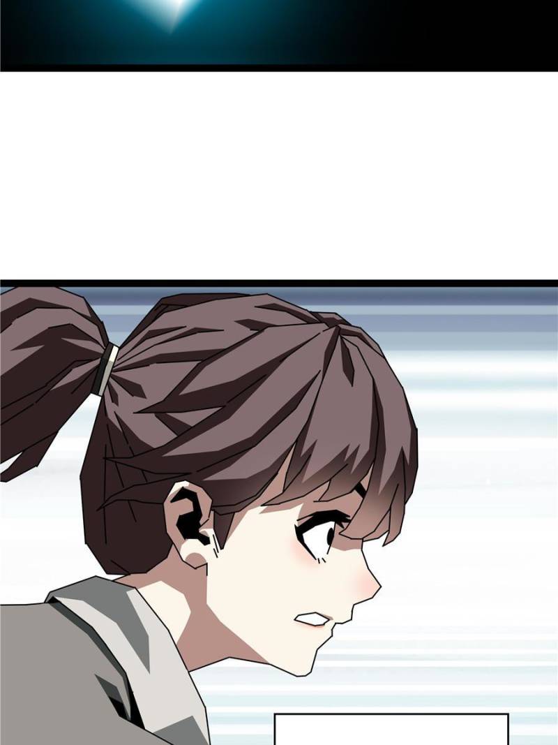 It All Starts with Playing Game Seriously chapter 156 page 16