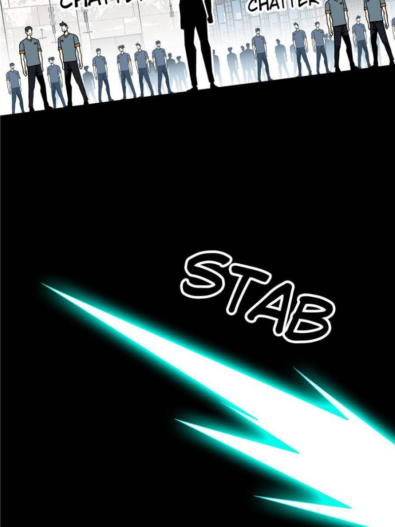 It All Starts with Playing Game Seriously chapter 156 page 21