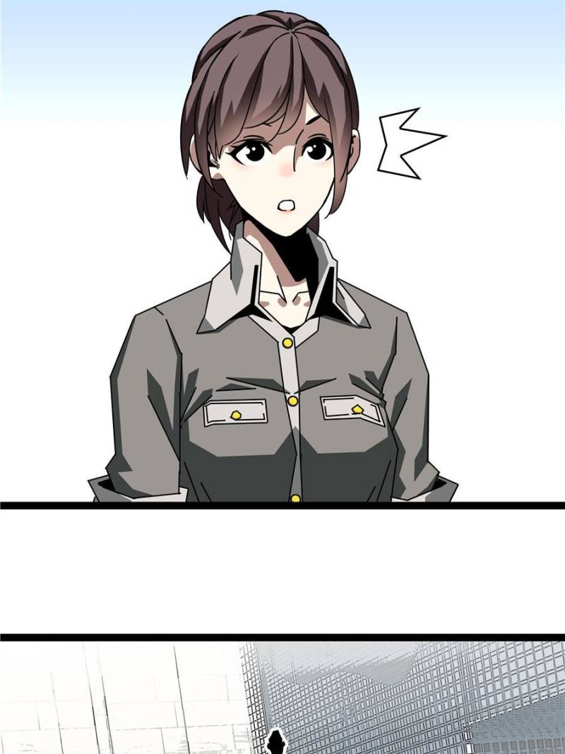 It All Starts with Playing Game Seriously chapter 157 page 4