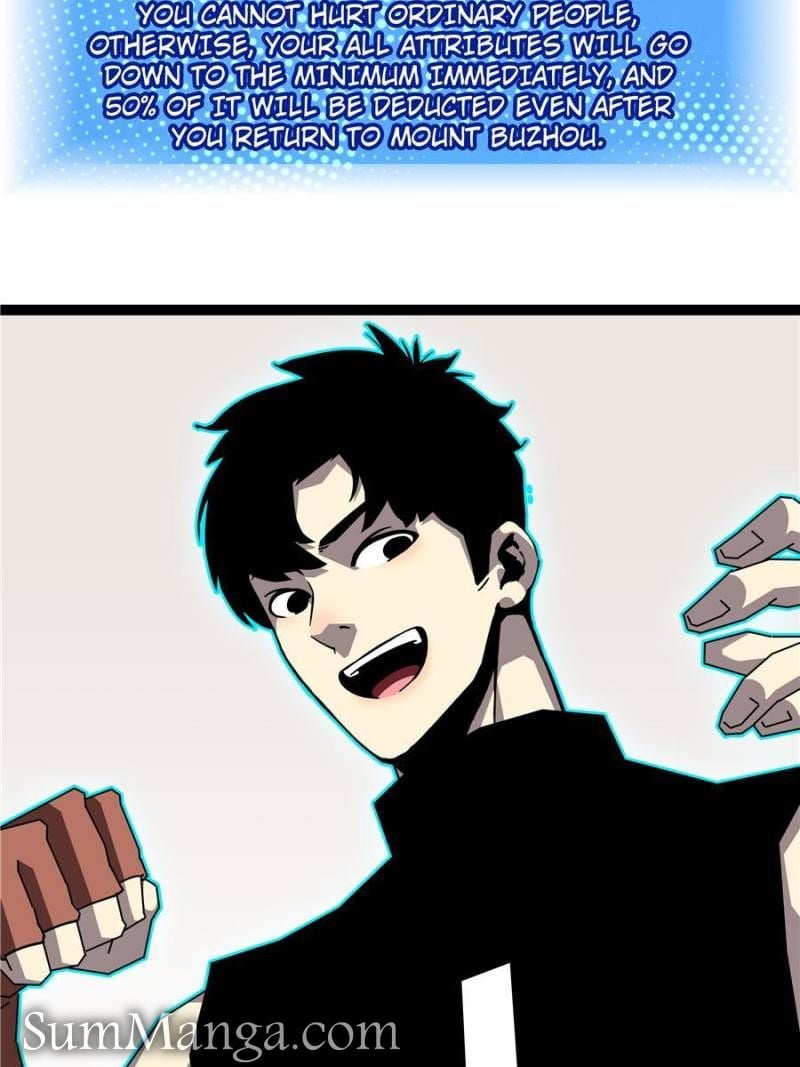 It All Starts with Playing Game Seriously chapter 158 page 46