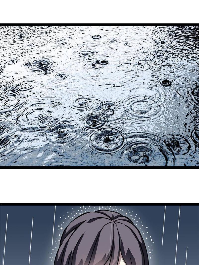 It All Starts with Playing Game Seriously chapter 158 page 5