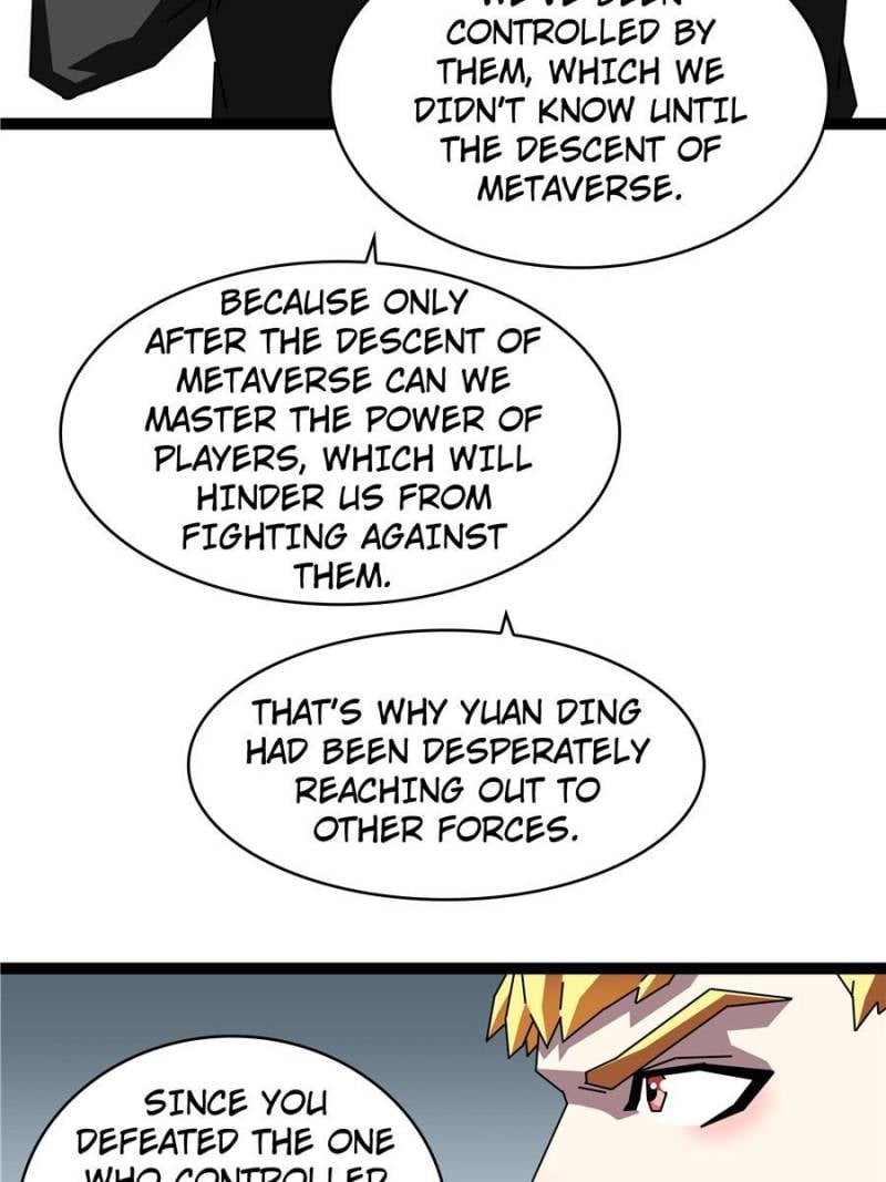 It All Starts with Playing Game Seriously chapter 158 page 74