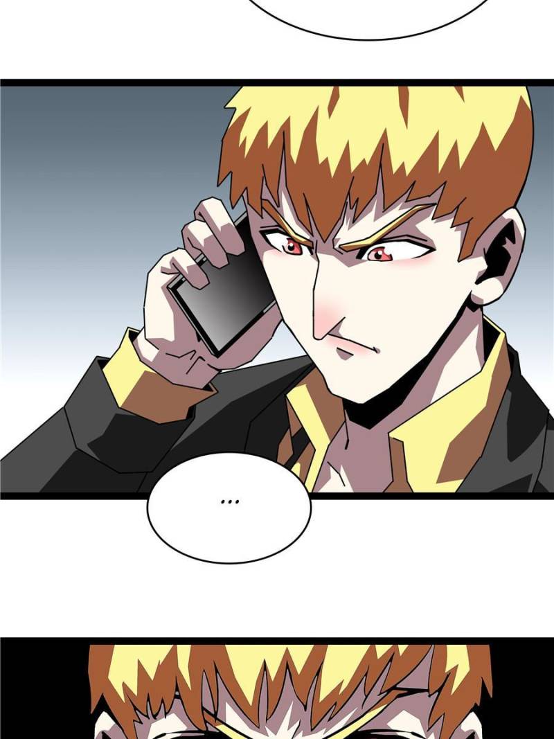 It All Starts with Playing Game Seriously chapter 158 page 78