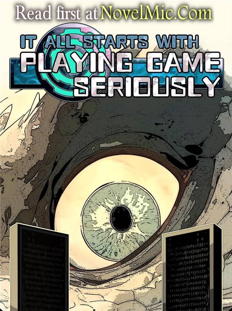 It All Starts with Playing Game Seriously chapter 159 page 1