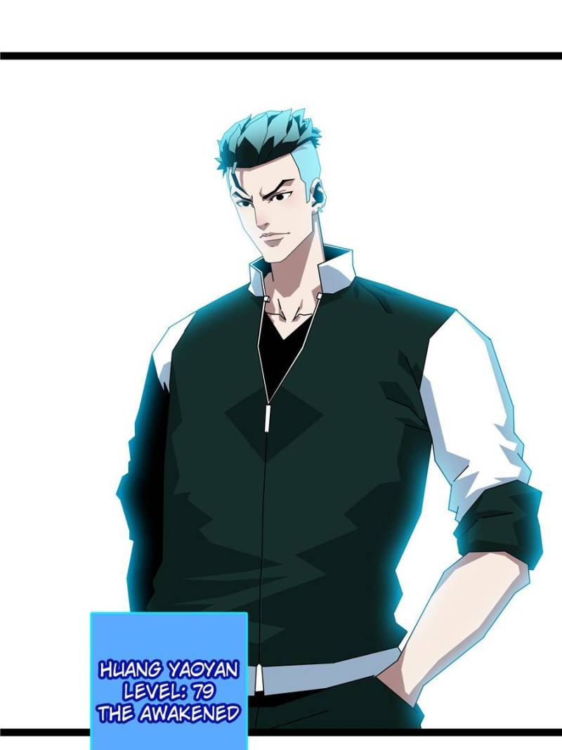 It All Starts with Playing Game Seriously chapter 159 page 22