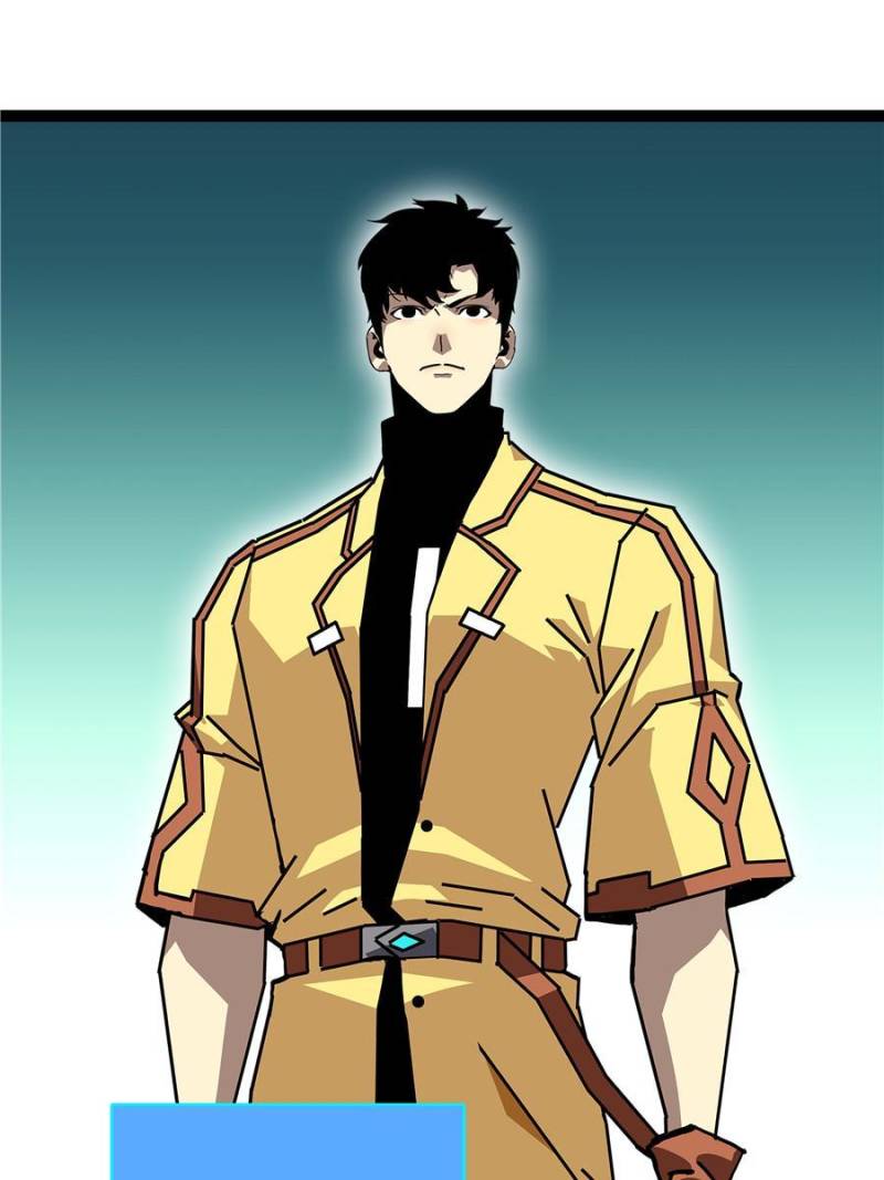 It All Starts with Playing Game Seriously chapter 159 page 32