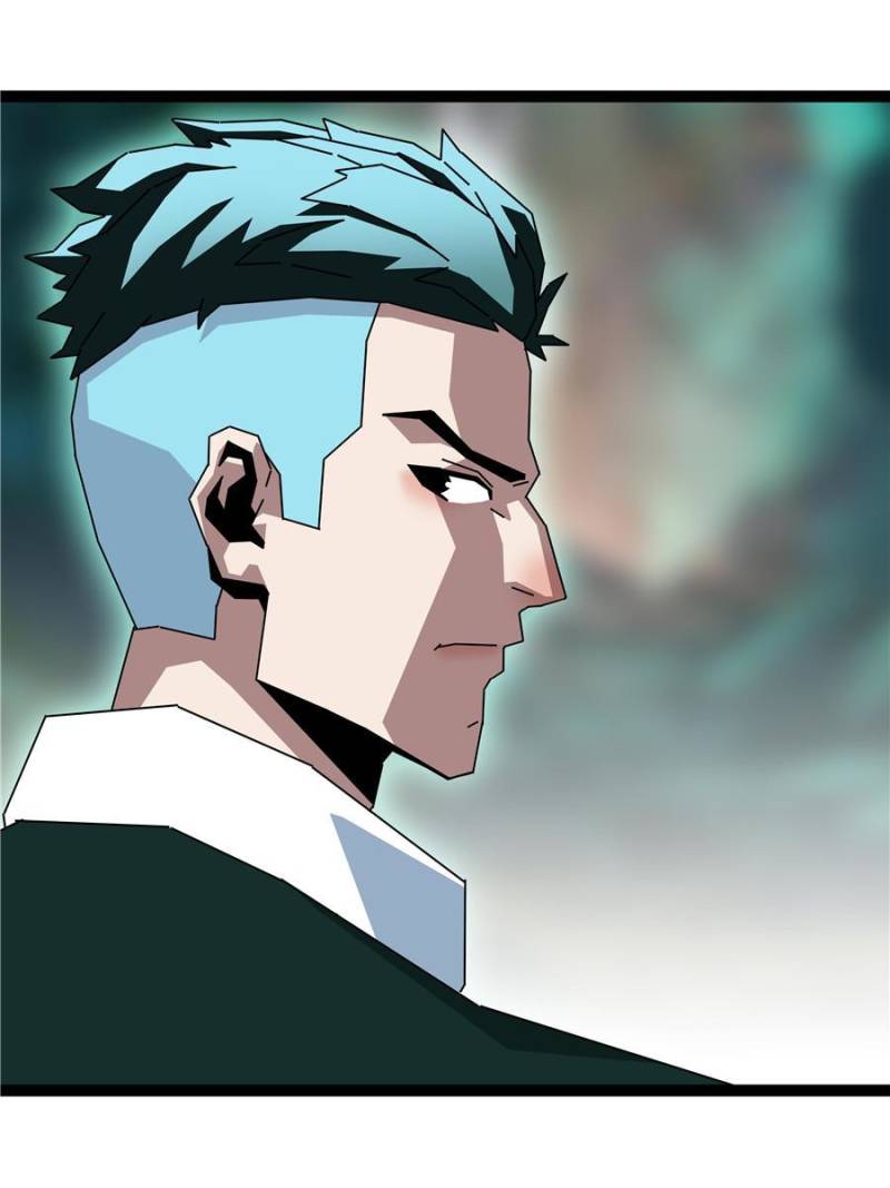 It All Starts with Playing Game Seriously chapter 159 page 57