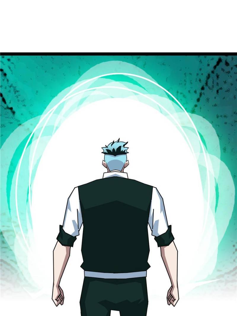 It All Starts with Playing Game Seriously chapter 159 page 60