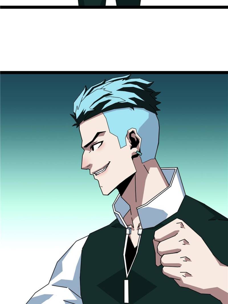 It All Starts with Playing Game Seriously chapter 159 page 61