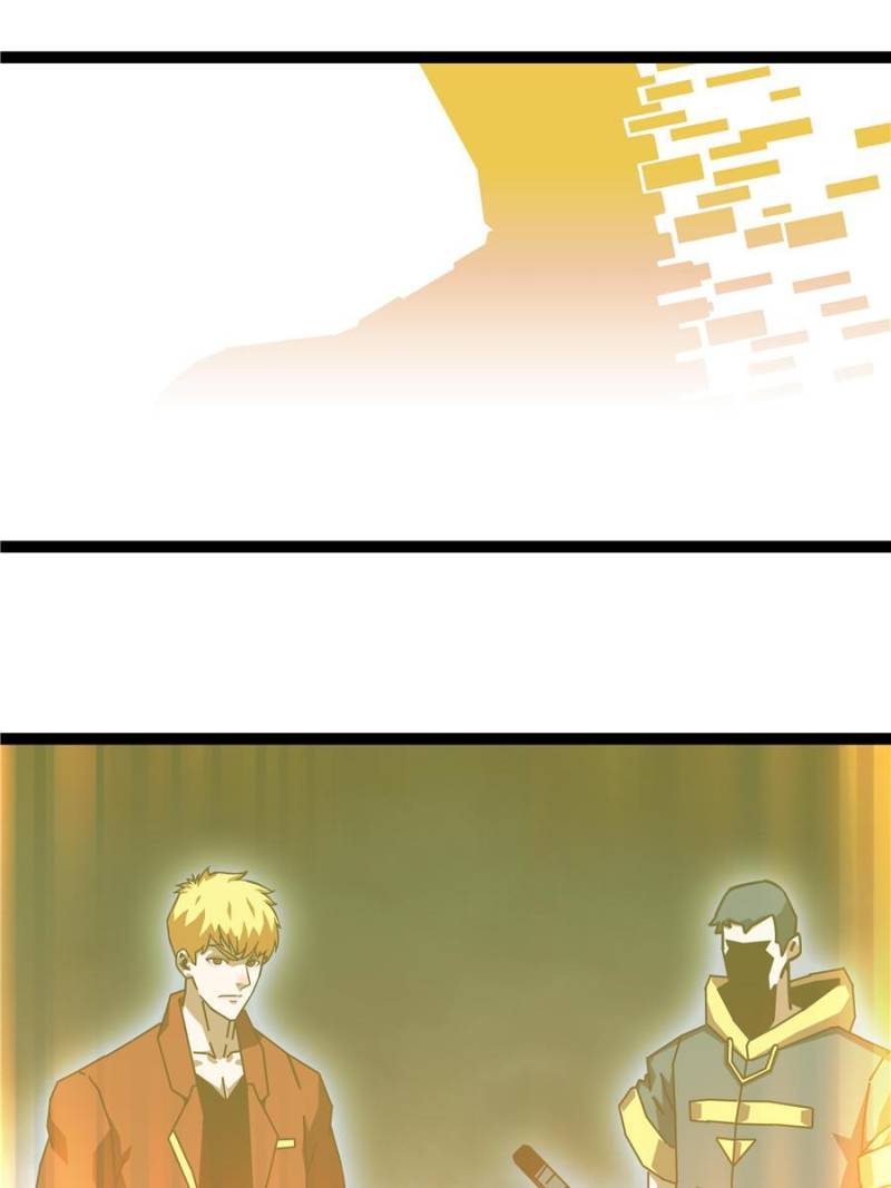 It All Starts with Playing Game Seriously chapter 160 page 15