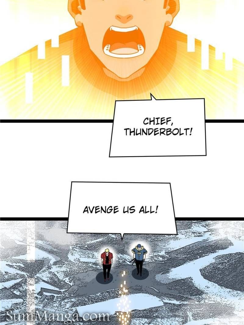 It All Starts with Playing Game Seriously chapter 160 page 17