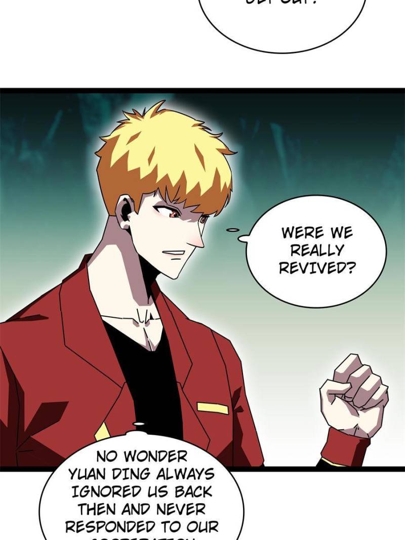 It All Starts with Playing Game Seriously chapter 161 page 5